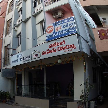 Oyo Flagship 74392 Hotel Mahesh Residency Hyderabad Ngoại thất bức ảnh