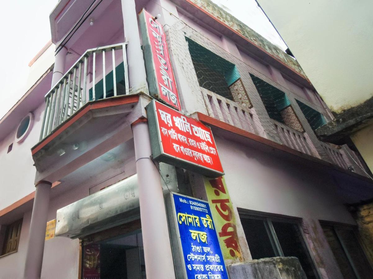 Oyo Flagship 74392 Hotel Mahesh Residency Hyderabad Ngoại thất bức ảnh