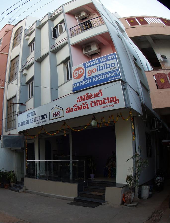 Oyo Flagship 74392 Hotel Mahesh Residency Hyderabad Ngoại thất bức ảnh