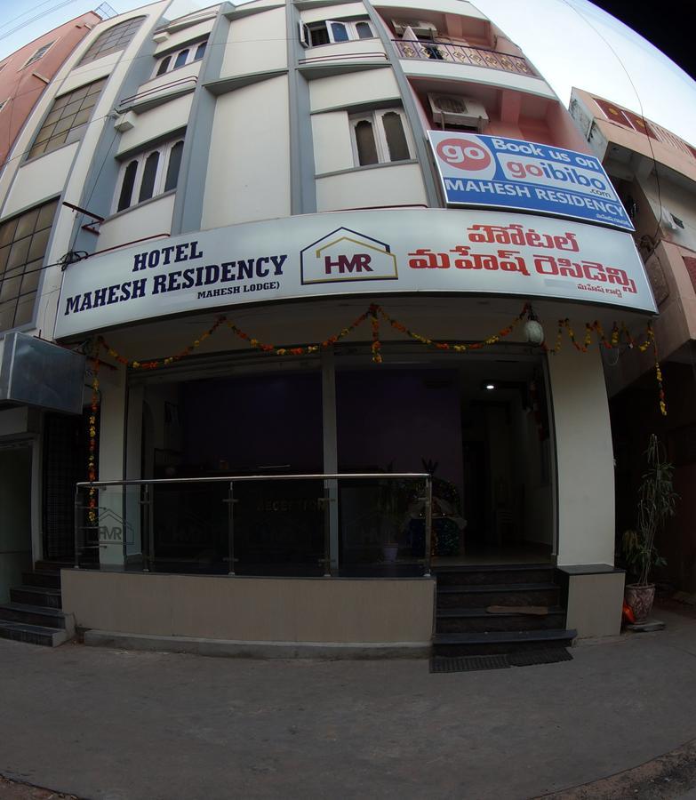 Oyo Flagship 74392 Hotel Mahesh Residency Hyderabad Ngoại thất bức ảnh